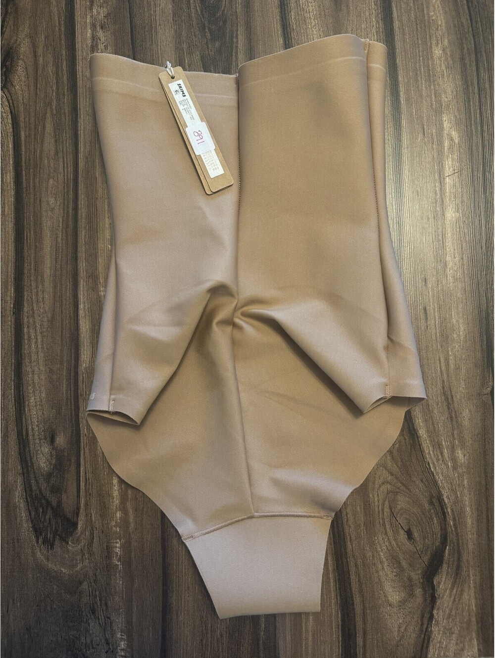 Skims Shapewear Beige Size S